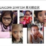 WhatsApp Image 2024-05-04 at 12.08.49 AM