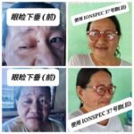 WhatsApp Image 2024-05-04 at 12.08.50 AM (1)