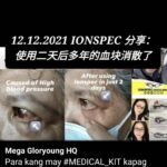 WhatsApp Image 2024-05-04 at 12.08.52 AM