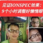 WhatsApp Image 2024-05-04 at 12.08.52 AM (2)