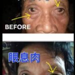 WhatsApp Image 2024-05-04 at 12.08.53 AM (1)