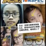 WhatsApp Image 2024-05-04 at 12.08.53 AM (2)